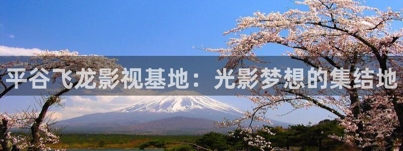 三体电影在线看完整版西瓜